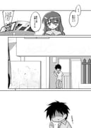Post 10577549