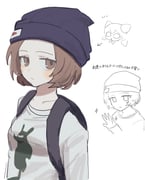 Post 12103318