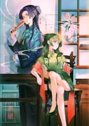 Post 10837137