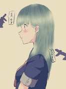 Post 8756445
