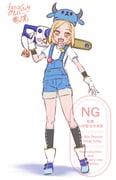 Post 11006586