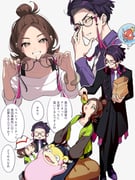 Post 10839114