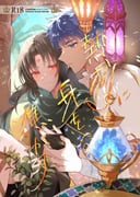 Post 12006276