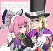 Post 12077439
