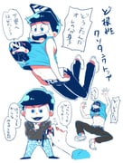 Post 2251571