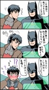 Post 10503945