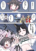 Post 11702922