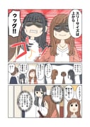 Post 12174974