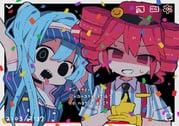 Post 7907541