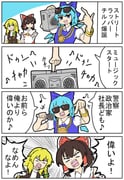 Post 12305391