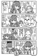 Post 11225295