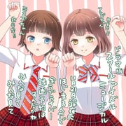 Post 8490841
