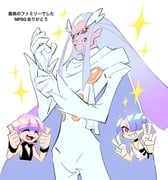 Post 10028151