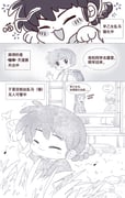 Post 10975276