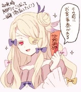 Post 12309018
