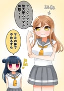 Post 12154084