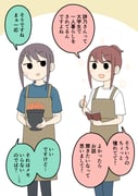 Post 12014966