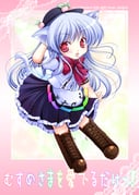 Post 1216234