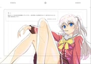 Post 11786669