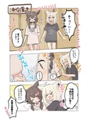 Post 12002118