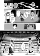 Post 11761854