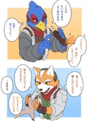 Post 11796041