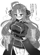 Post 11924392