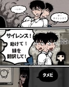 Post 7007883