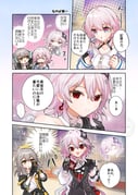 Post 11890119
