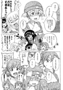 Post 10045277