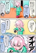 Post 7433100