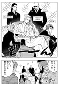 Post 12135193