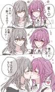 Post 7620845