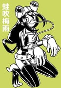 Post 12036044