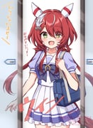 Post 11803227