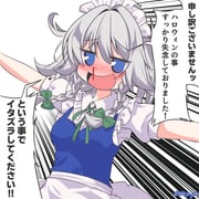 Post 10783313