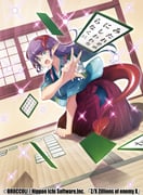 Post 10067195