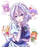 Post 11755091