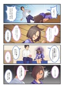 Post 11094028
