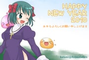 Post 10084345