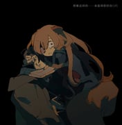 Post 12236794