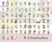 Post 819269