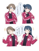 Post 12169432