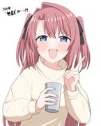 Post 11158448