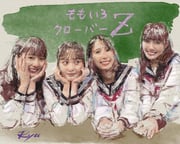 Post 11068576
