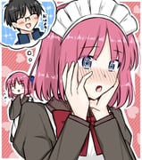 Post 11611269