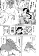 Post 10702372