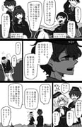 Post 7548367