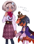 Post 6043263