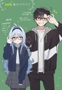 Post 10910872